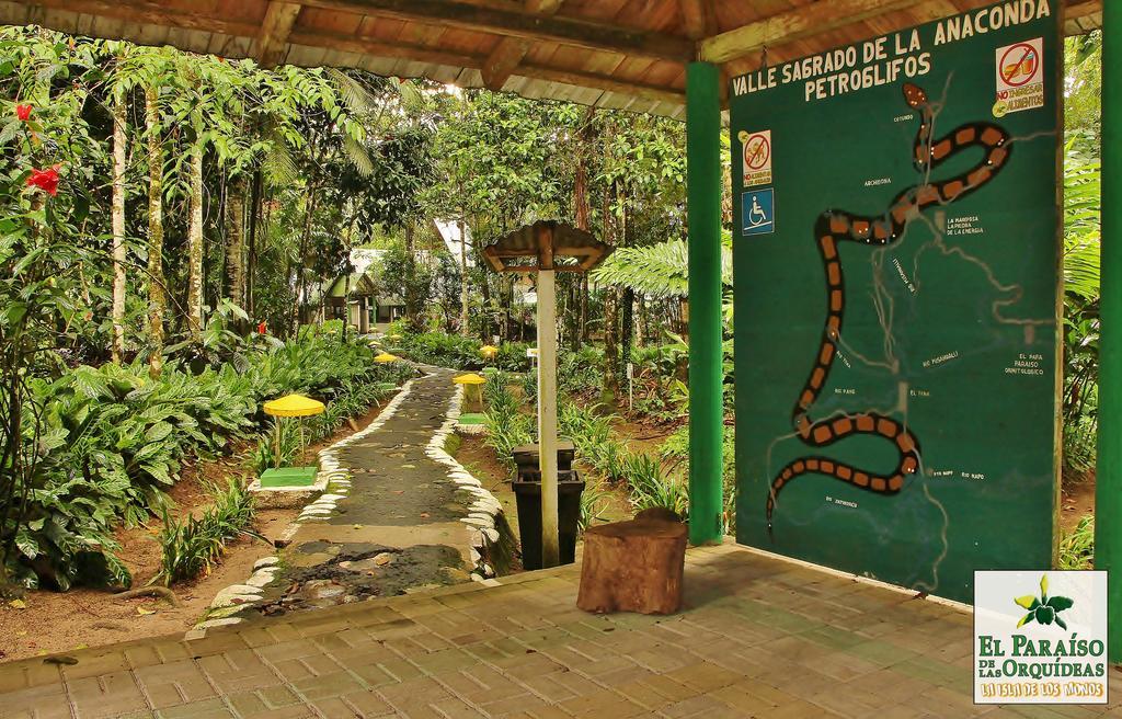 Hosteria El Paraiso De Las Orquideas Archidona Екстер'єр фото